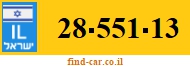 28-551-13