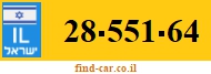 28-551-64