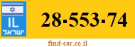 28-553-74