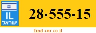 28-555-15