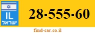 28-555-60