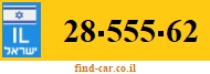 28-555-62