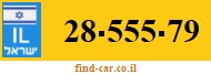 28-555-79