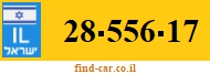 28-556-17