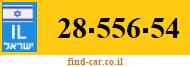 28-556-54