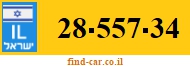 28-557-34