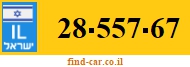 28-557-67