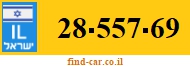 28-557-69