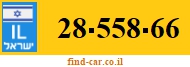 28-558-66