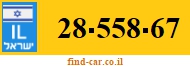 28-558-67