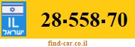 28-558-70