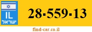 28-559-13