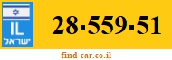28-559-51