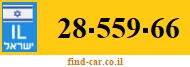 28-559-66