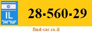 28-560-29