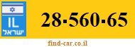 28-560-65