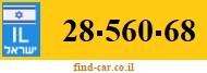 28-560-68
