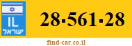 28-561-28