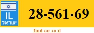 28-561-69