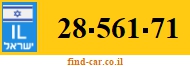 28-561-71