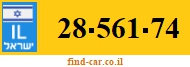 28-561-74