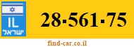28-561-75