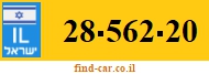 28-562-20