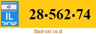 28-562-74