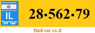 28-562-79