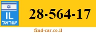 28-564-17