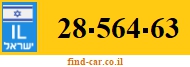 28-564-63
