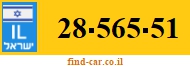 28-565-51