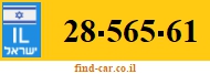 28-565-61