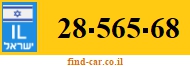28-565-68