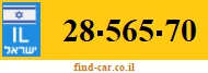 28-565-70