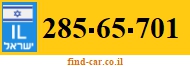285-65-701