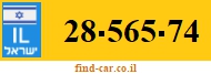 28-565-74