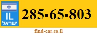 285-65-803