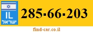 285-66-203