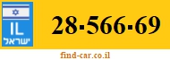 28-566-69