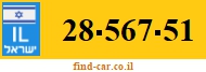 28-567-51