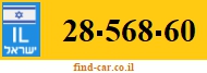 28-568-60