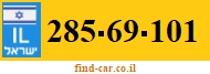 285-69-101