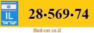 28-569-74