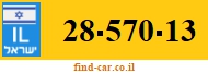 28-570-13