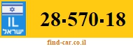 28-570-18