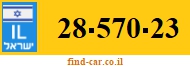 28-570-23