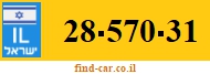 28-570-31