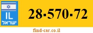 28-570-72