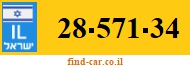 28-571-34